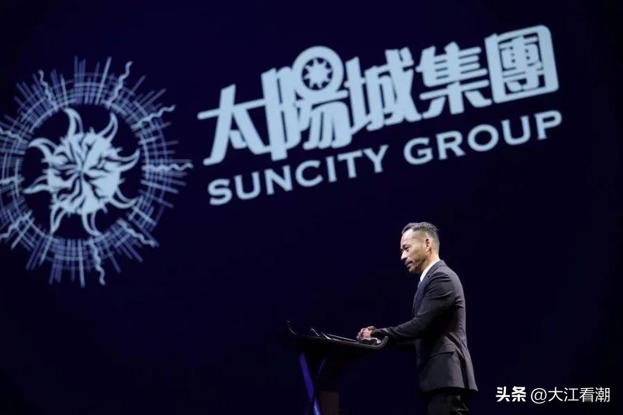 被控289项罪，狂赚215亿港元！一夫多妻“新赌王”的狗血大戏