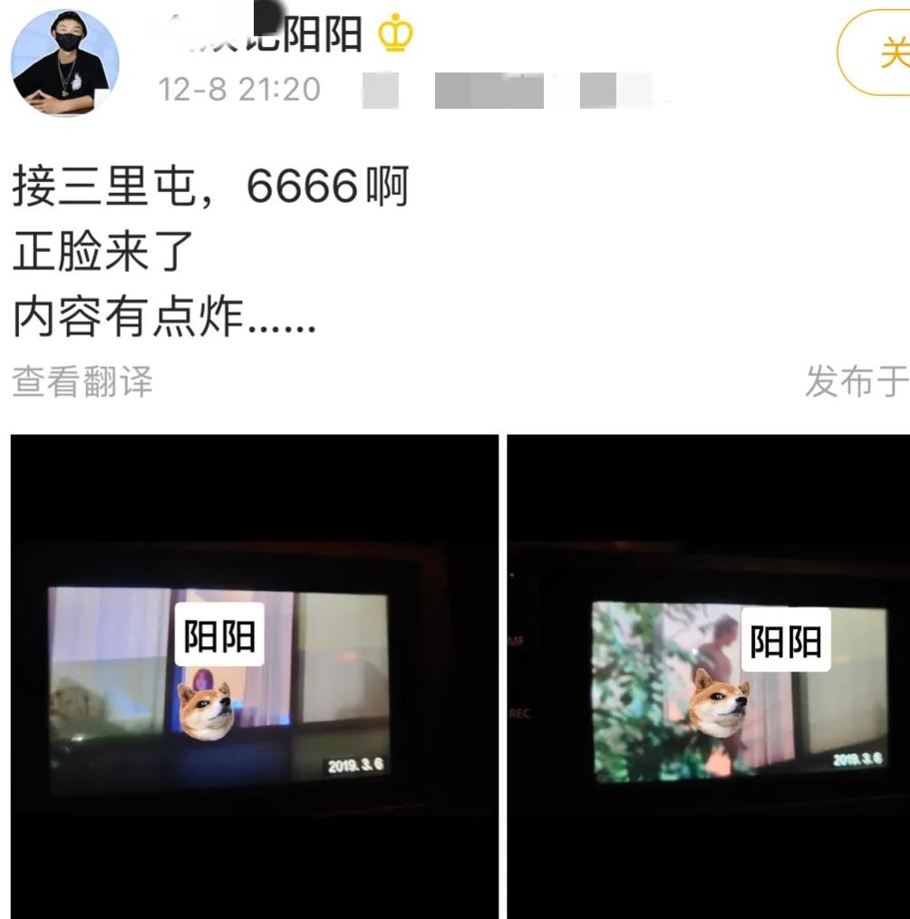 二字男星出轨,曝娱乐圈二字影帝出轨