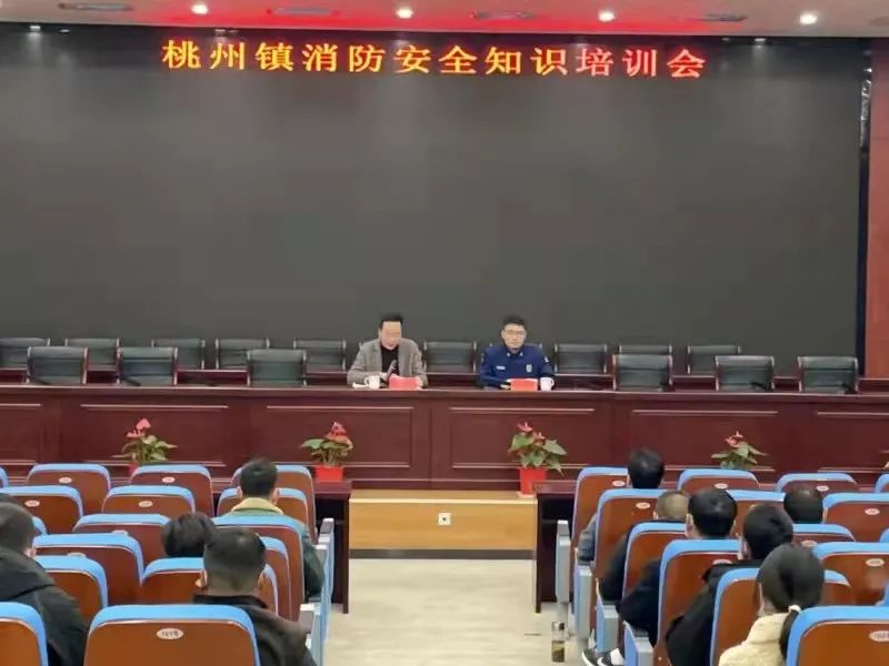 宣城消防救援大队,安徽省宣城市消防救援支队