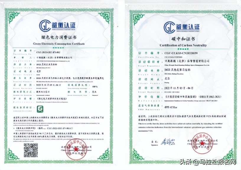 无锡马拉松全马完赛时间,深圳马拉松比赛2023全长是多少米