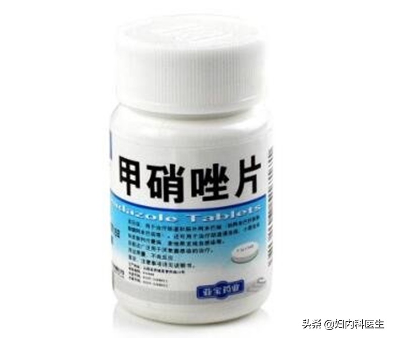 便宜的甲硝唑，你知道有哪些作用吗？医生告诉你怎样用