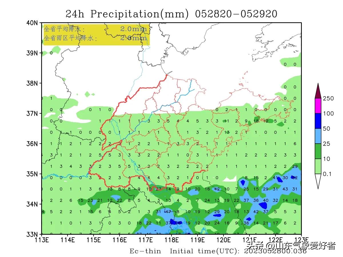 山东有效应对今年最强降雨过程,山东累积降雨图最新