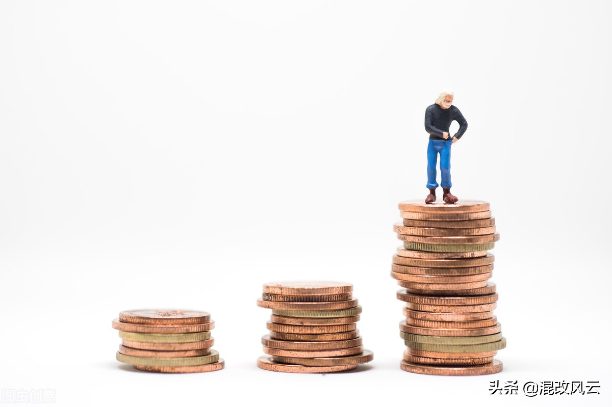 国企发展献计献策金点子,国企工资总额预算方案