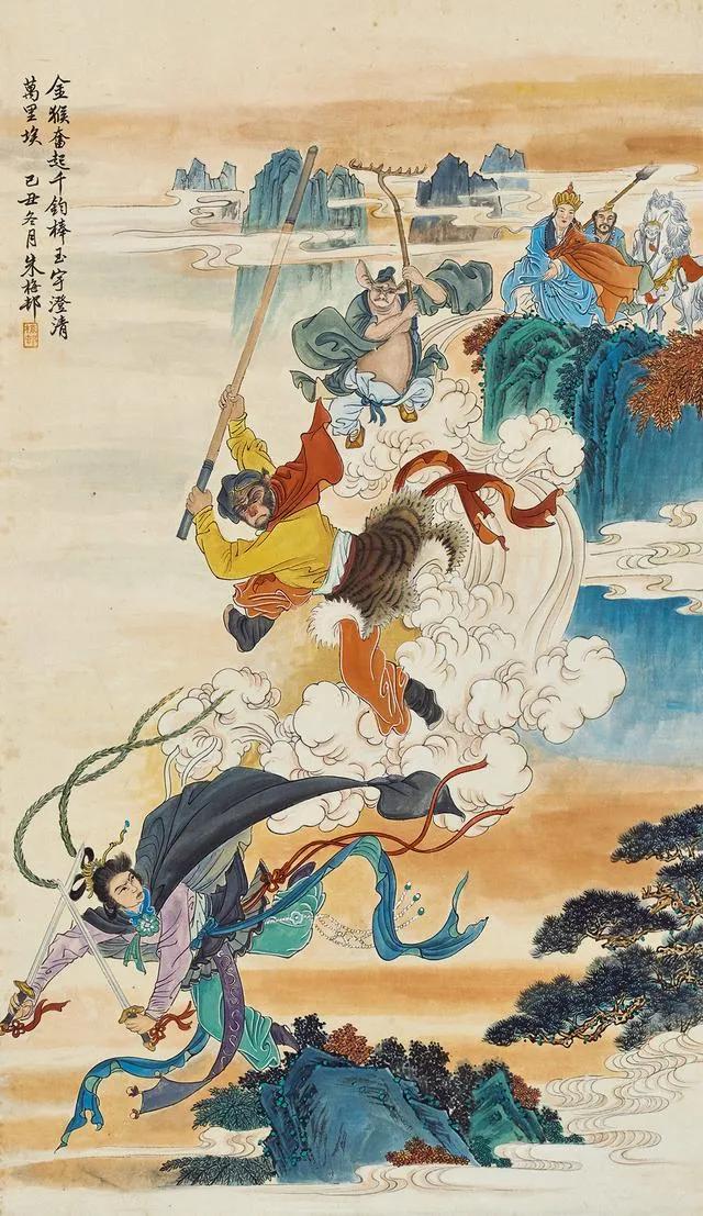 西游记四大部洲是现在的哪里,西游记把世界分为哪四大部洲