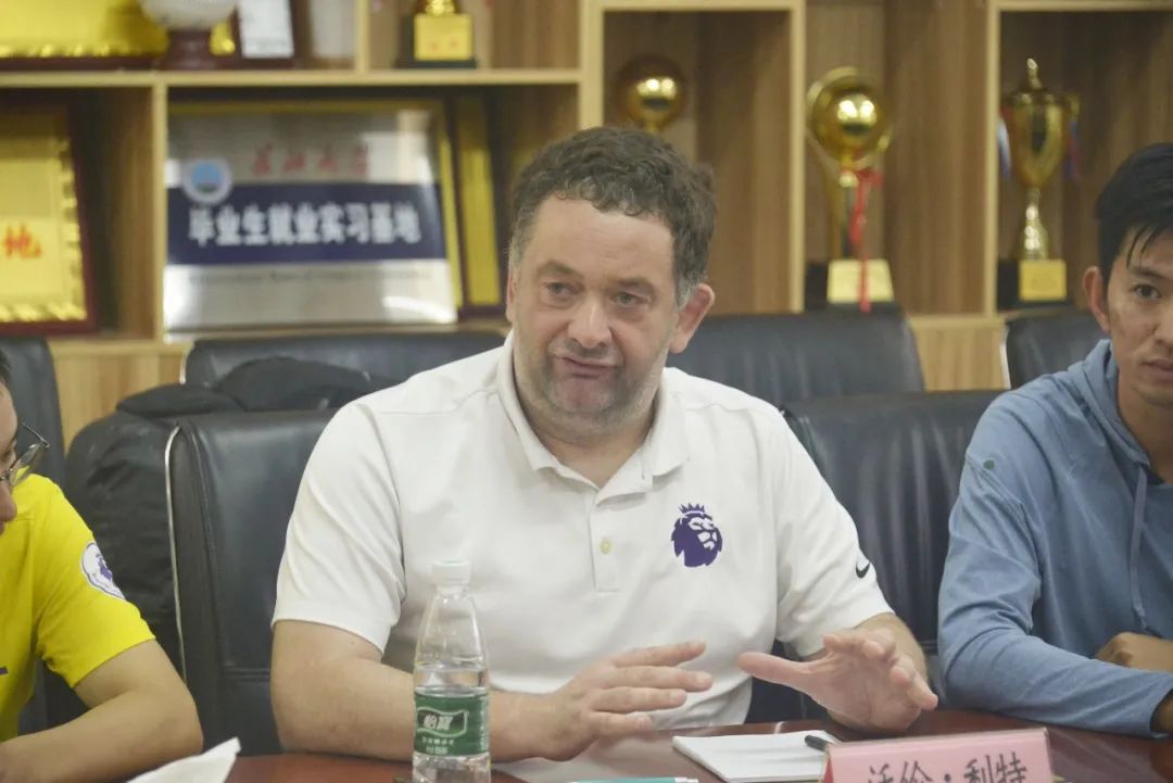 足球比赛与交流活动,足球交流比赛