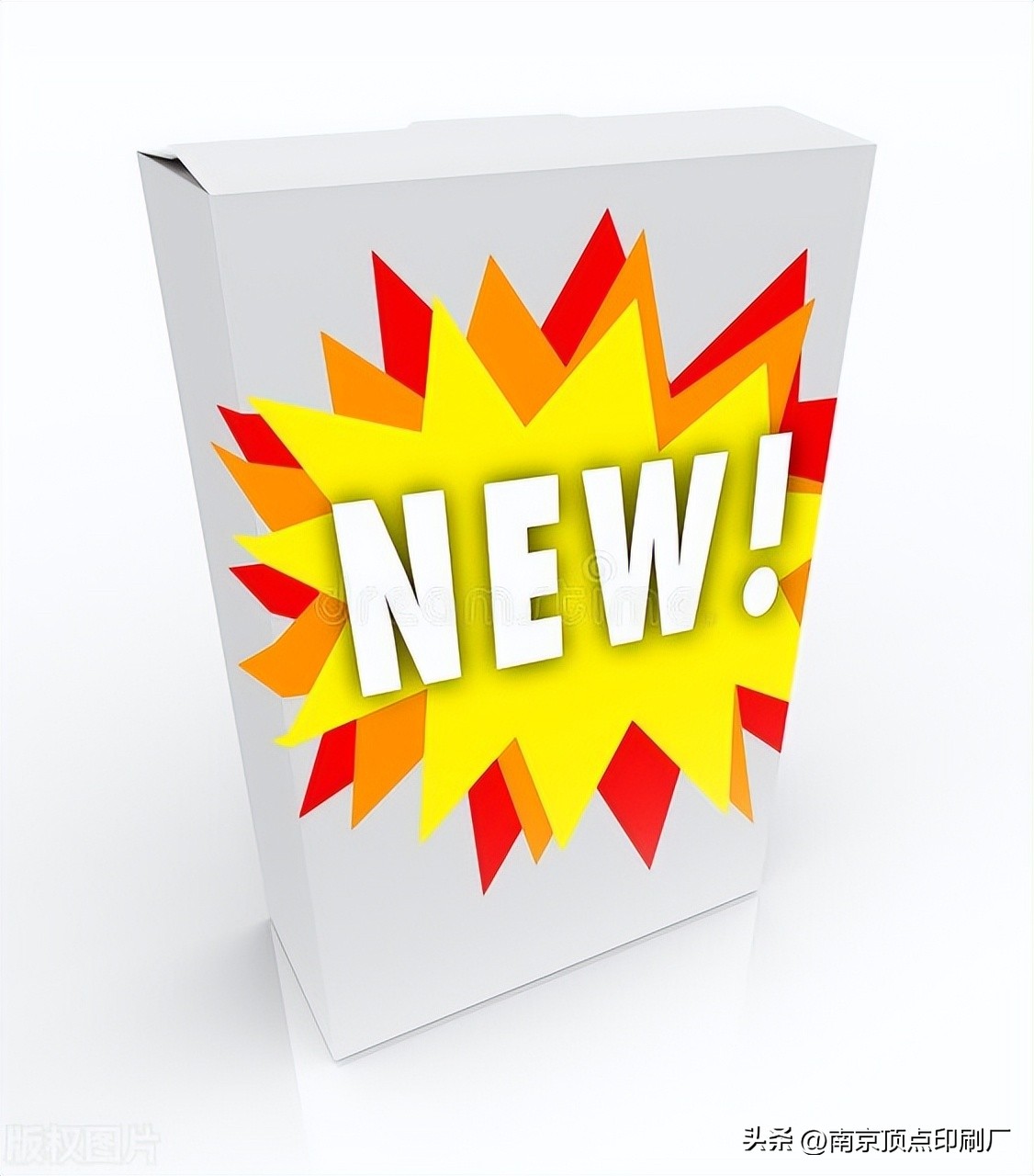 产品包装设计和营销,长沙产品包装营销设计思路