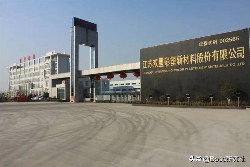 江苏宿迁新首富发家史，出身贫寒，抓住机遇，如今身价125亿元