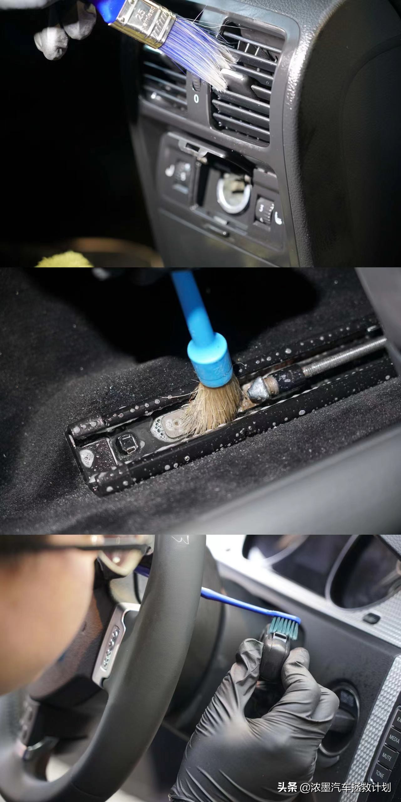 完美复活全集完整版,最新款大众r36