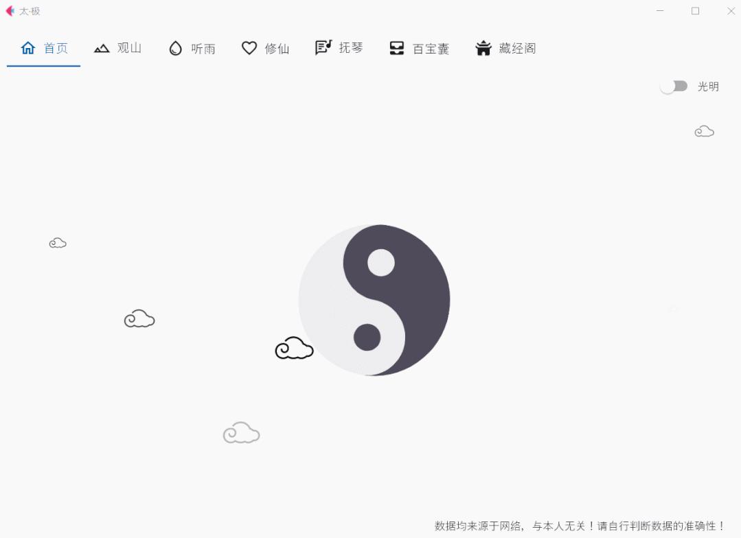 chatgpt功能受限,chatgpt需要什么插件才能对话