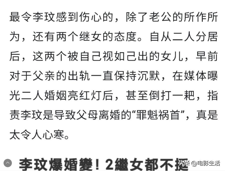 华语乐坛五大天后李玟,盘点亚洲天后李玟的五大封神现场