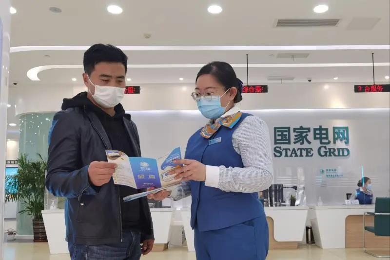 2023年，电费缴纳迎来“新变化”：6月起实施，要注意了