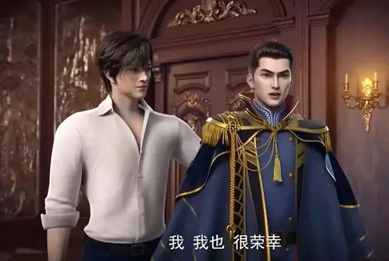 改编剧不仅没翻车，还让作者自叹不如，《紫川》到底有啥魔力