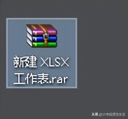 excel不知道密码怎么去除密码保护,excel撤销工作表保护密码是多少