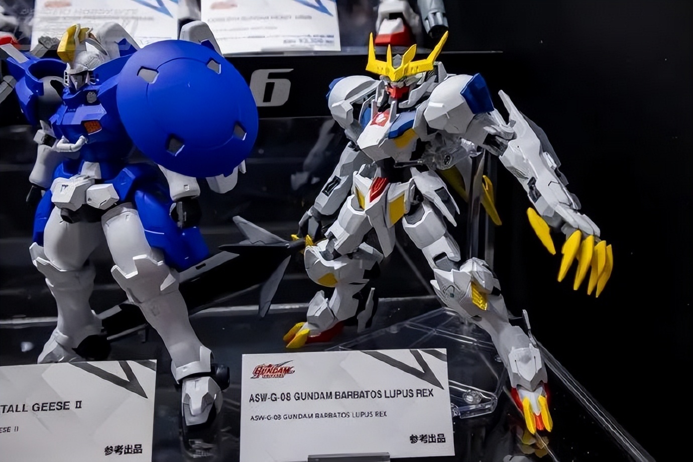 gu高达成品系列巴巴托斯帝王,高达精美全系列图鉴