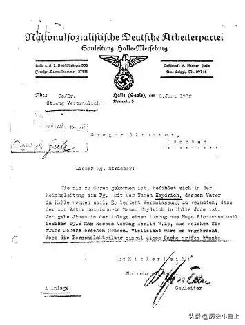 利迪策惨案屠杀死了多少孩子,利迪策惨案杀的是中国人吗