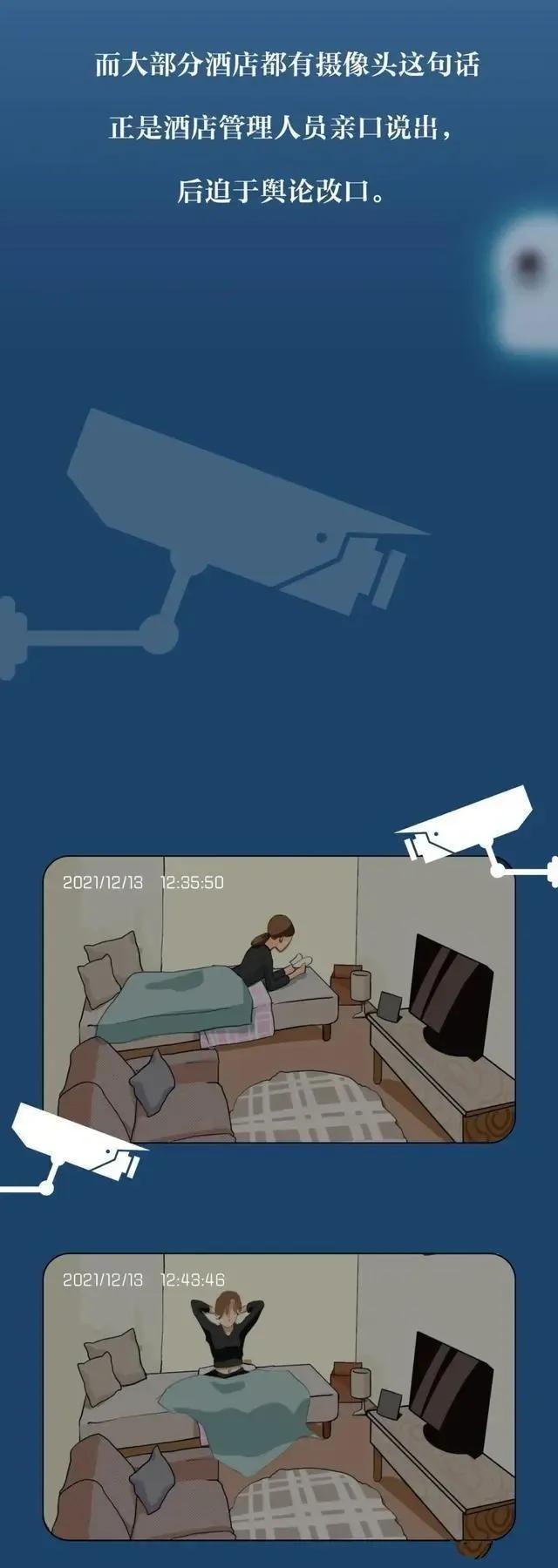 大家知道“成人网站”中，那些视频是从哪来的吗？看完就懂了