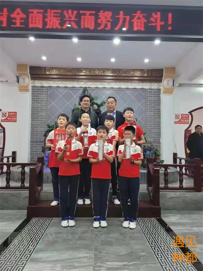 河南中原星少年数字科技有限公司,河南方城旅游