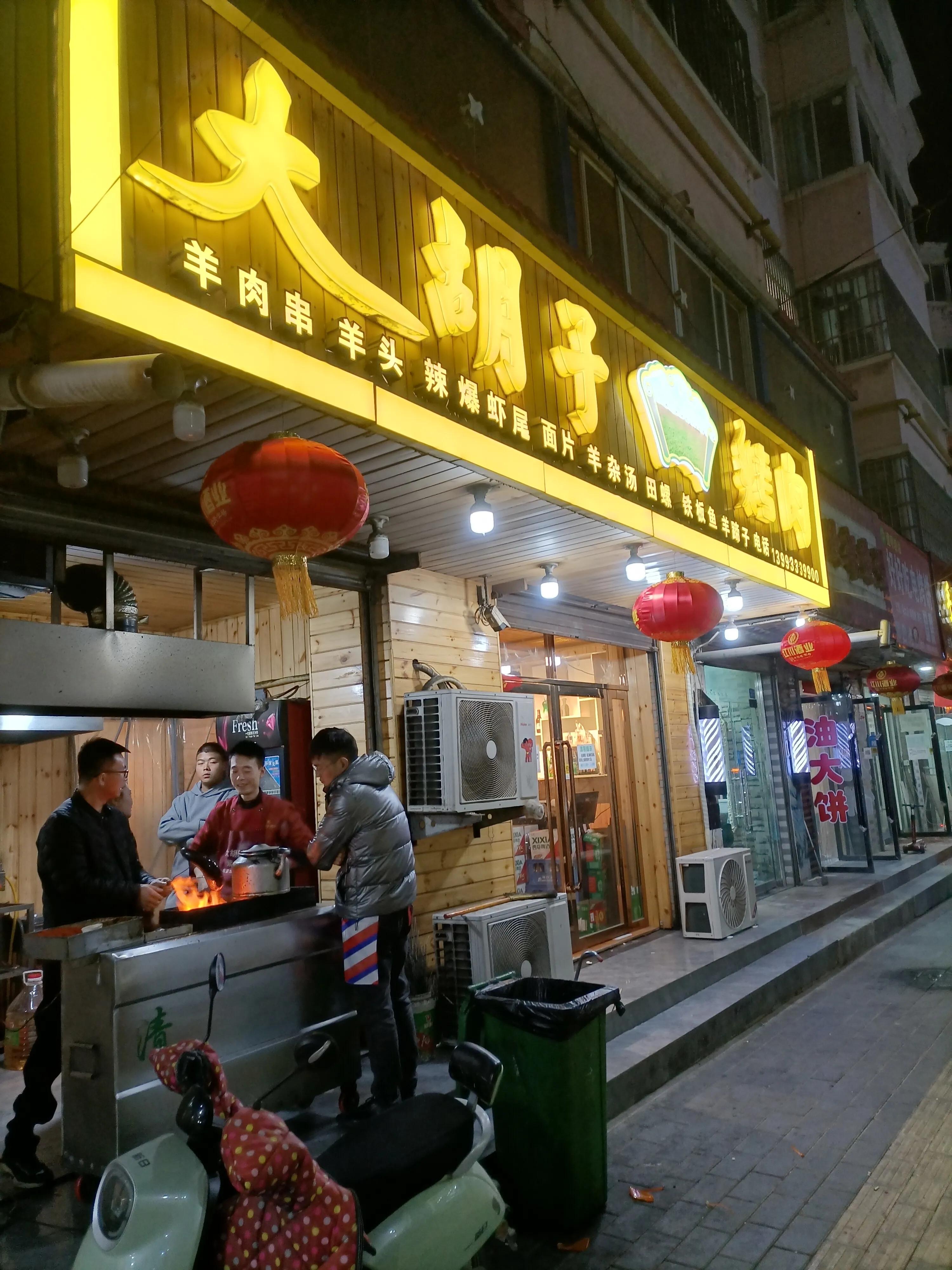 平凉市餐饮业怎么样,甘肃餐饮业的现状有哪些