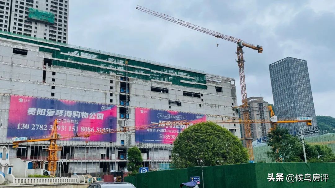 贵州之光最新消息,贵州之光几个地块