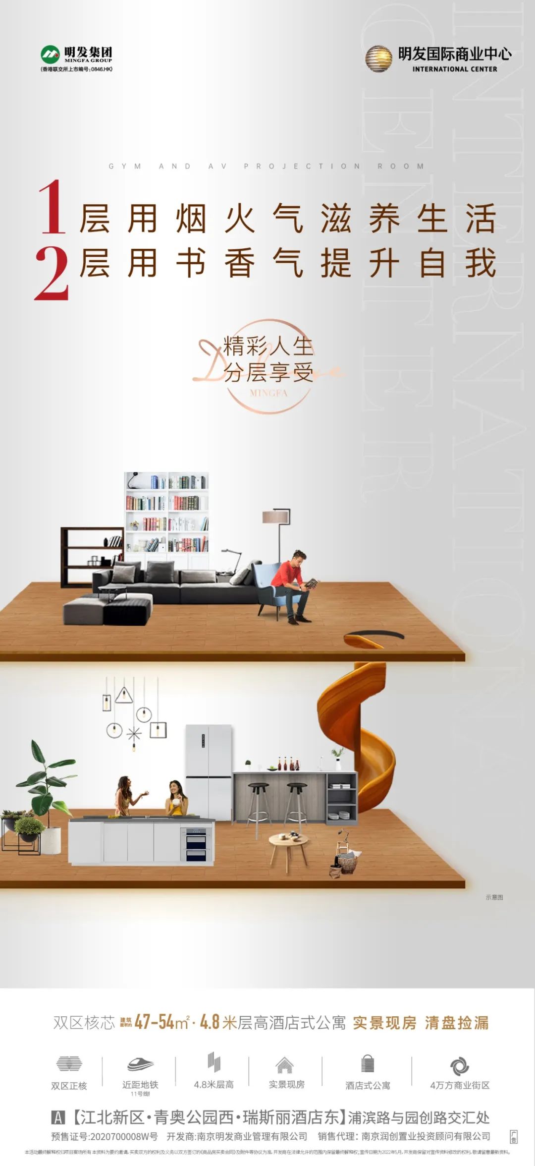 鍦颁骇鍏瘬闈笘娴锋姤,鍦颁骇鏉傚織绯诲垪娴锋姤