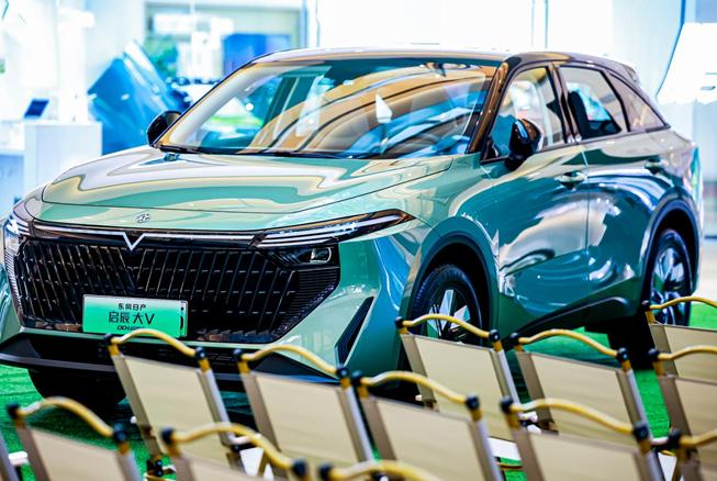 东风日产启辰大v油电混动,东风日产启辰混动大v