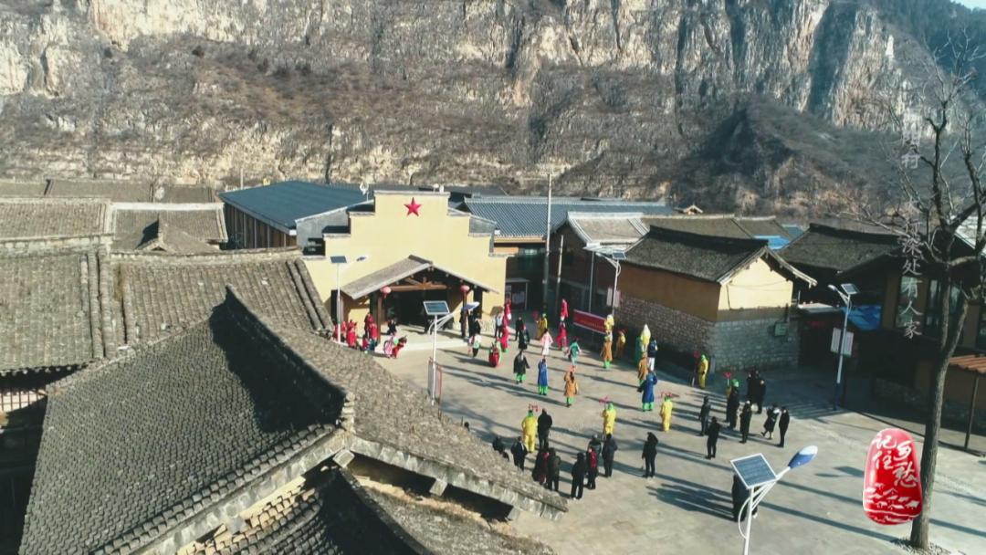 山西晋城南阳村：太行风光无限，忆苦思甜饭香