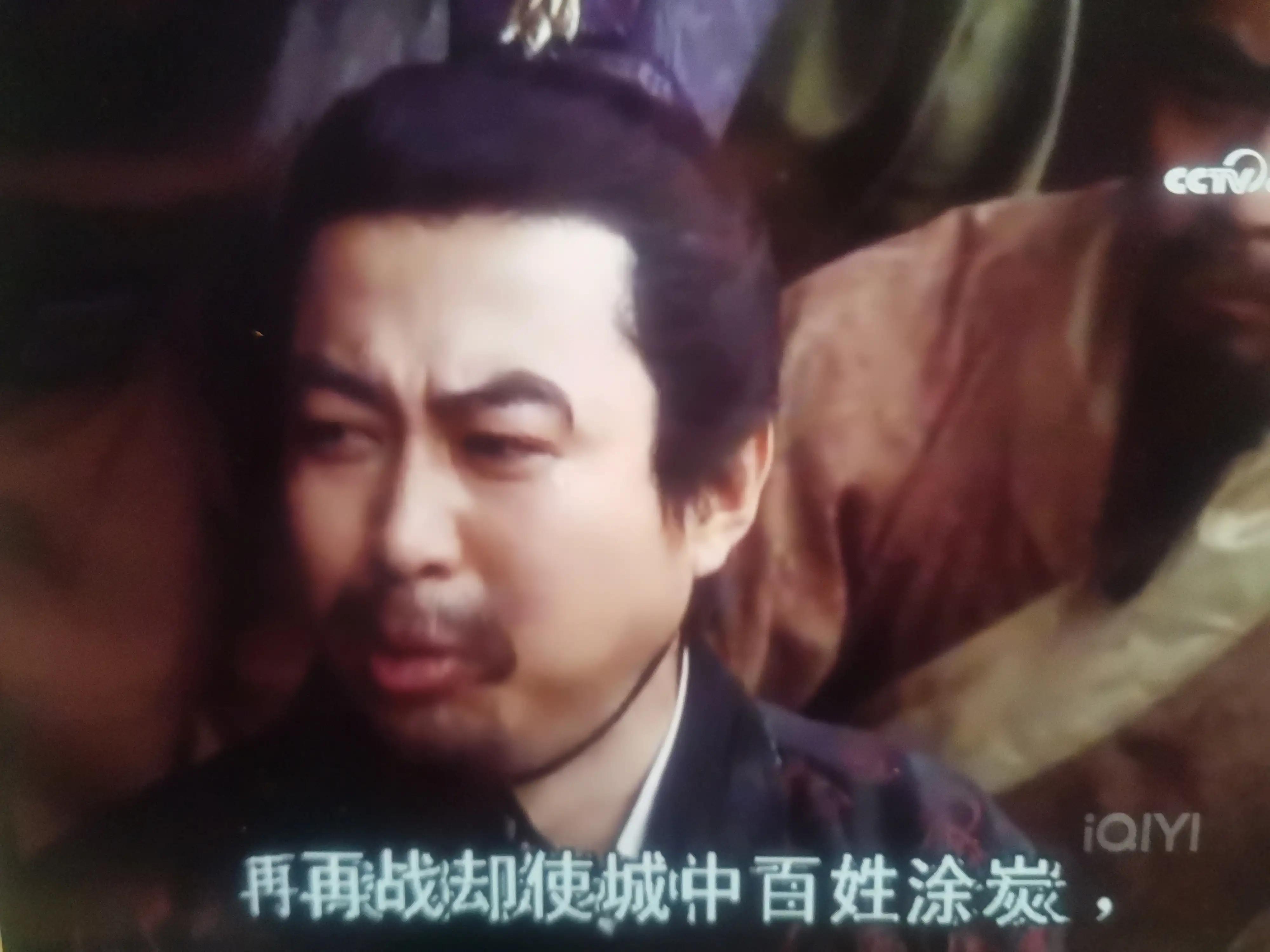 三国演义第41集力夺四郡,三国演义张飞夺西川