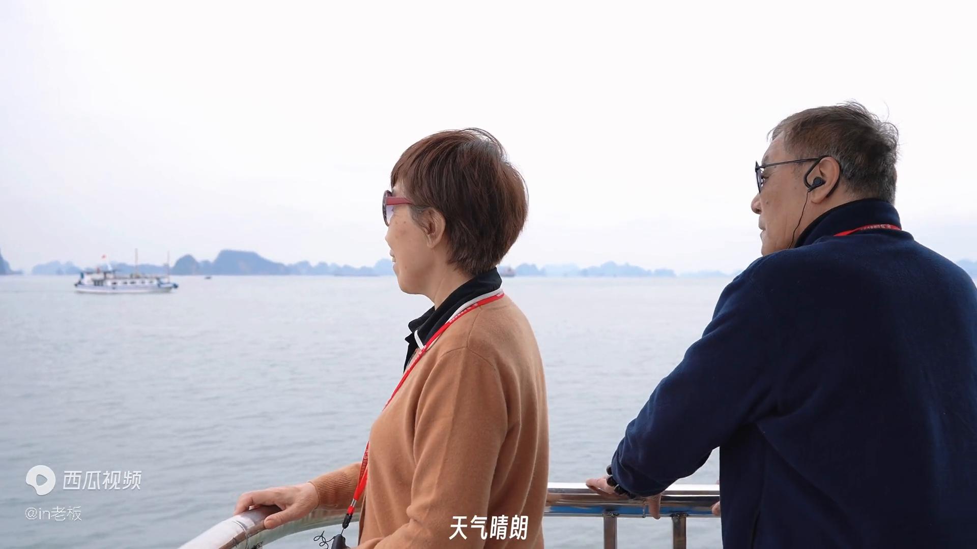 带父母越南自由行,豪华邮轮去越南下龙湾