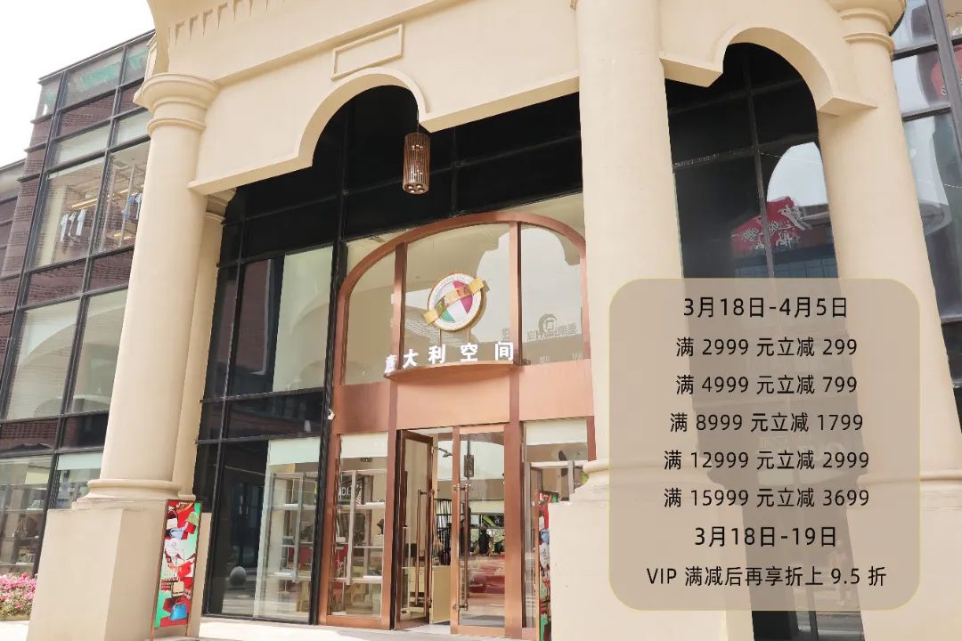 砂之船奥莱什么时候恢复营业,砂之船奥莱能不能去