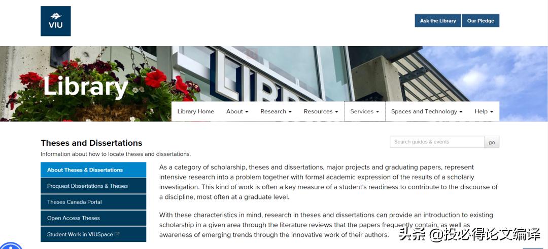 如何获得国内硕博学位论文,查找国内硕士和博士学位论文