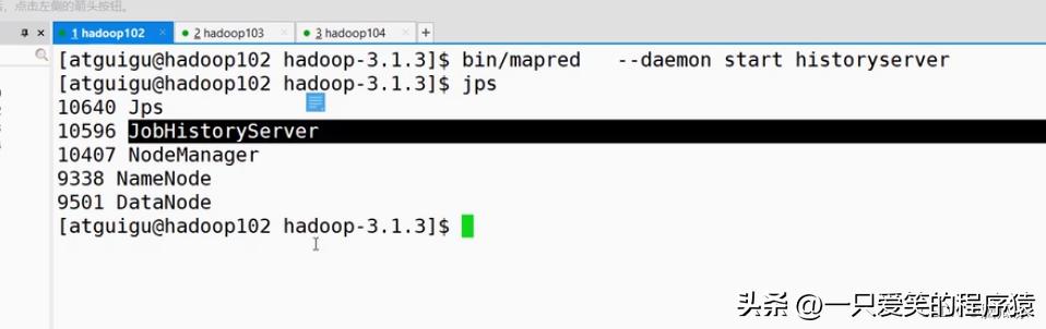 手动搭建hadoop集群005_历史服务器_日志聚集_动态管理_单独启停