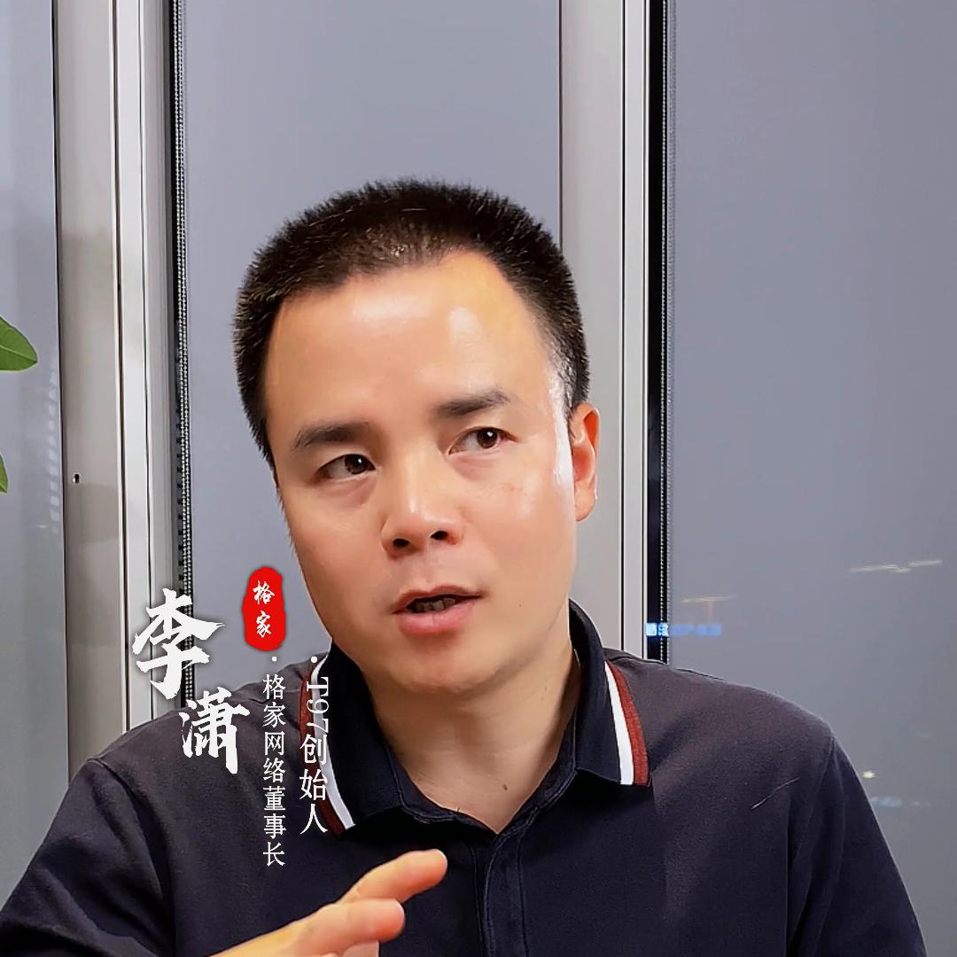 在你没有钱的时候，你会赌1%赚大钱还是99%稳定赚小钱#干货