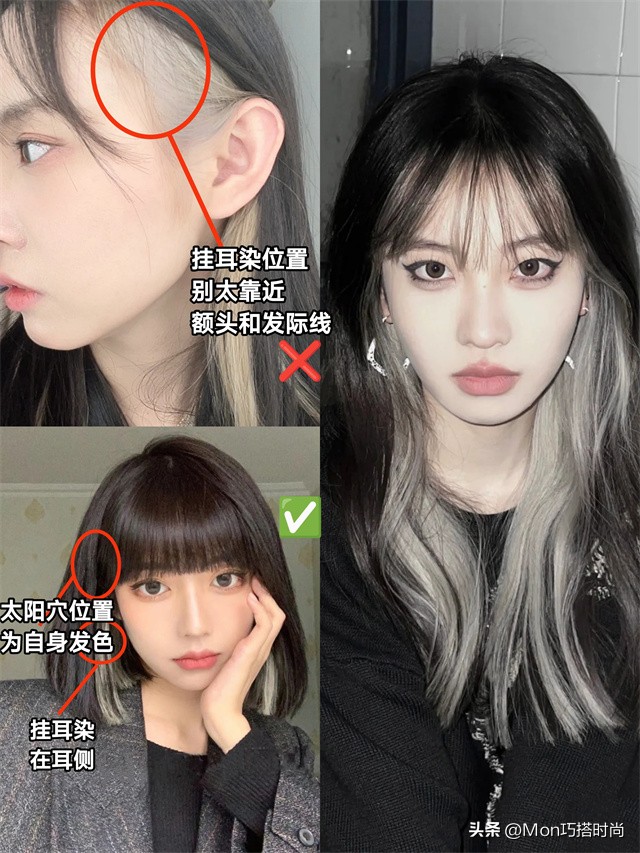 2019大众脸适合烫发女,圆脸适合减龄的烫发