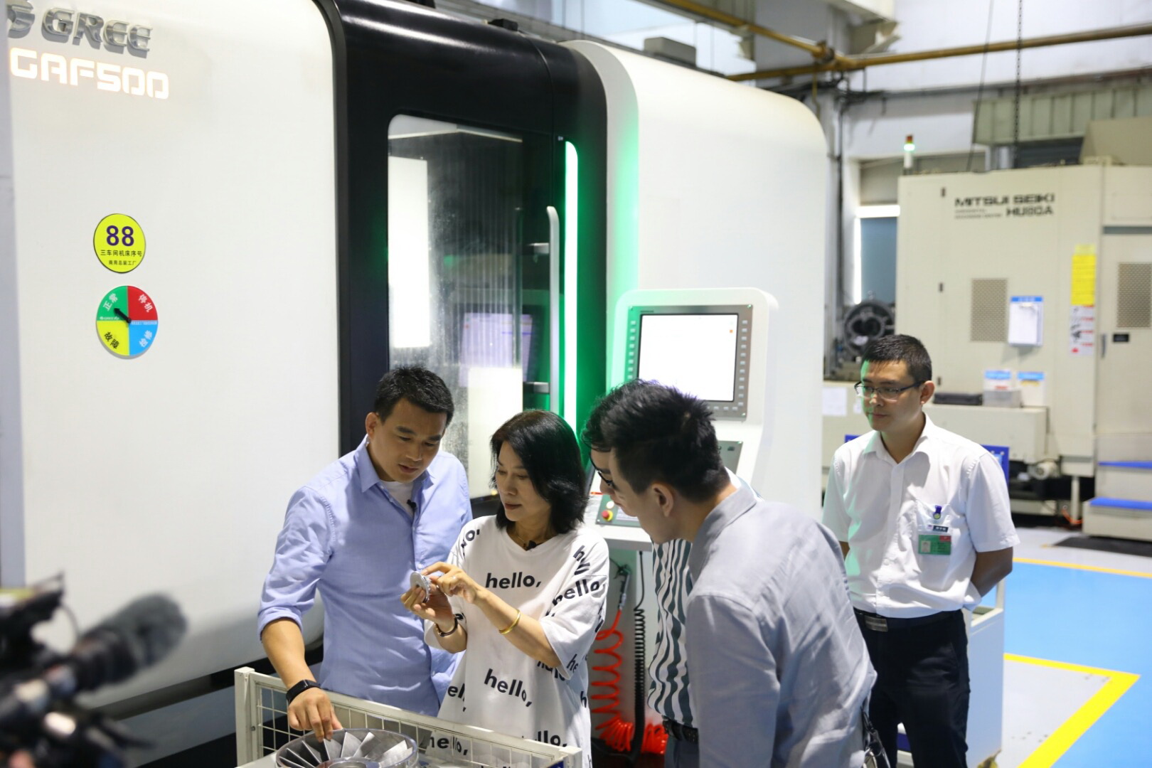 格力电器财务风险及控制问题研究,格力电器经营风险如何控制