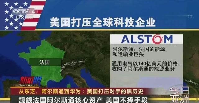 大疆回应美国列入实体清单,大疆回应否认被美国罚款440亿元