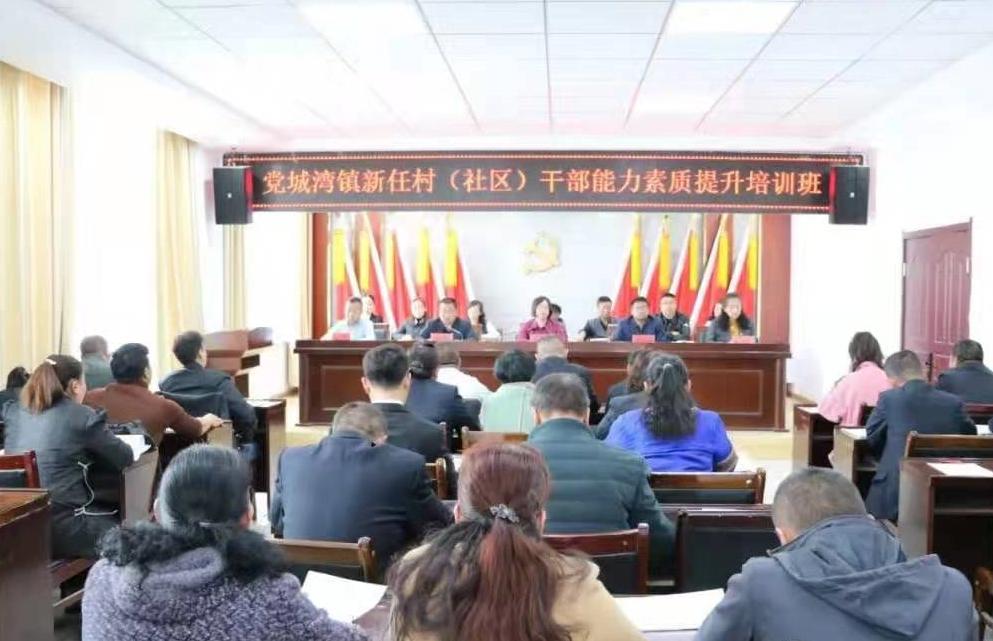 红旗渠精神基层干部,基层干部落实红旗渠精神