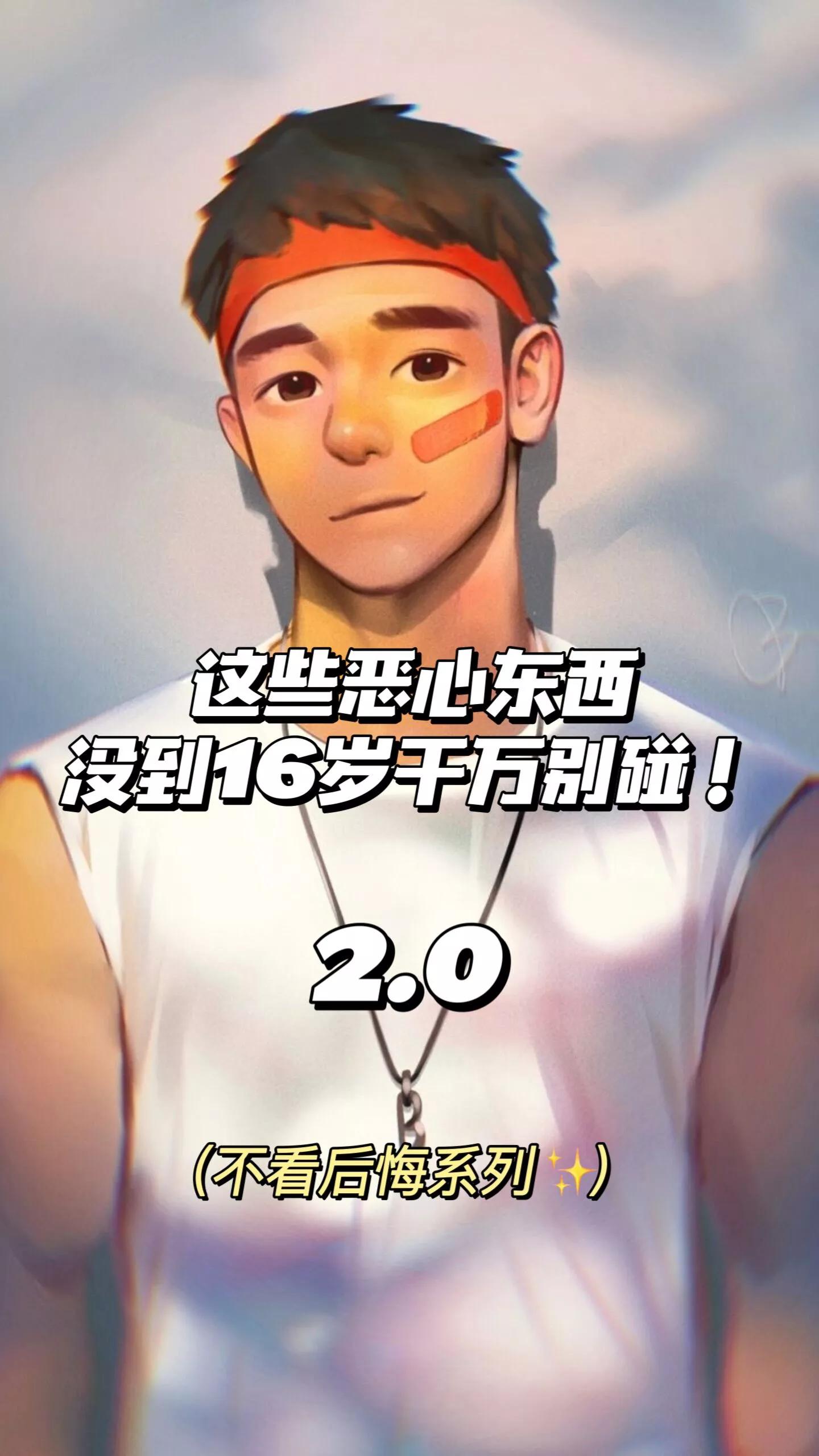 有哪些很小众的国货,那些不起眼的国货