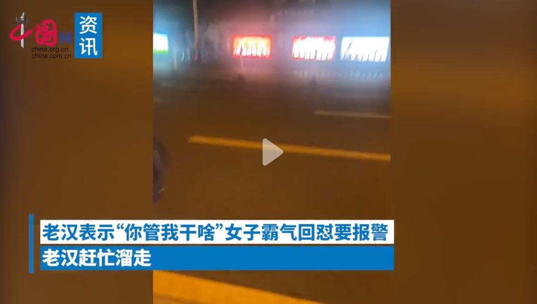 为老不尊的话怎么说,关于为老不尊的看法