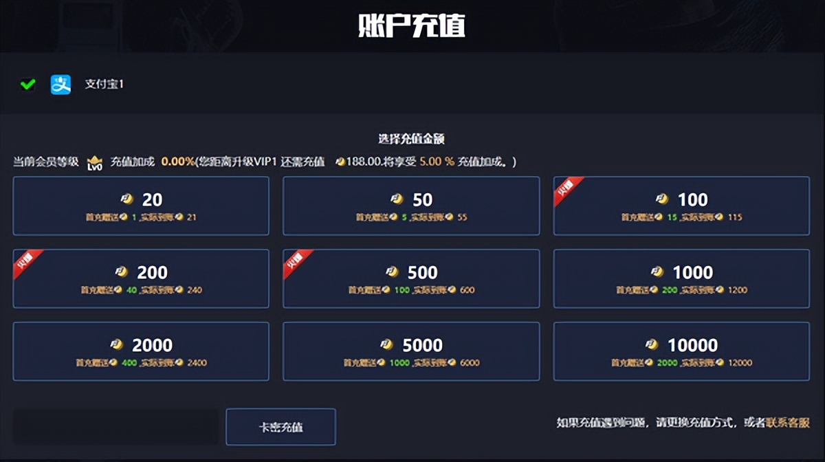 csgo开盲盒发饰品,csgo开箱子网站推荐免费