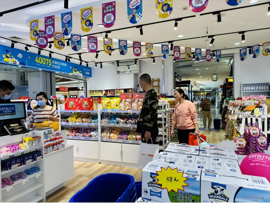 市场上的“以不变应万变”，卡塔利亚进口食品超市以消费者为中心