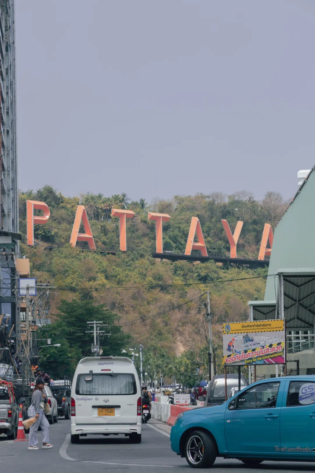 鍘绘嘲鍥芥浖璋峰拰鑺彁闆呯殑鏀荤暐,鍘绘嘲鍥界帺杞浖璋疯姯鎻愰泤