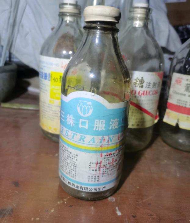 三株口服液覆灭史：年销售80亿的“巨无霸”，却被湖南老汉扳倒？