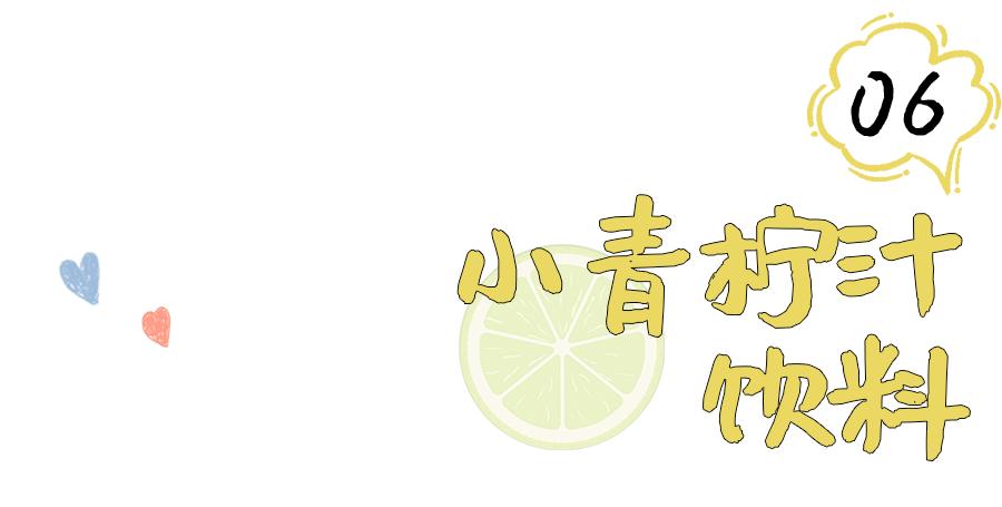 逛完山姆和麦德龙，我们整理了值得无限回购的美食清单