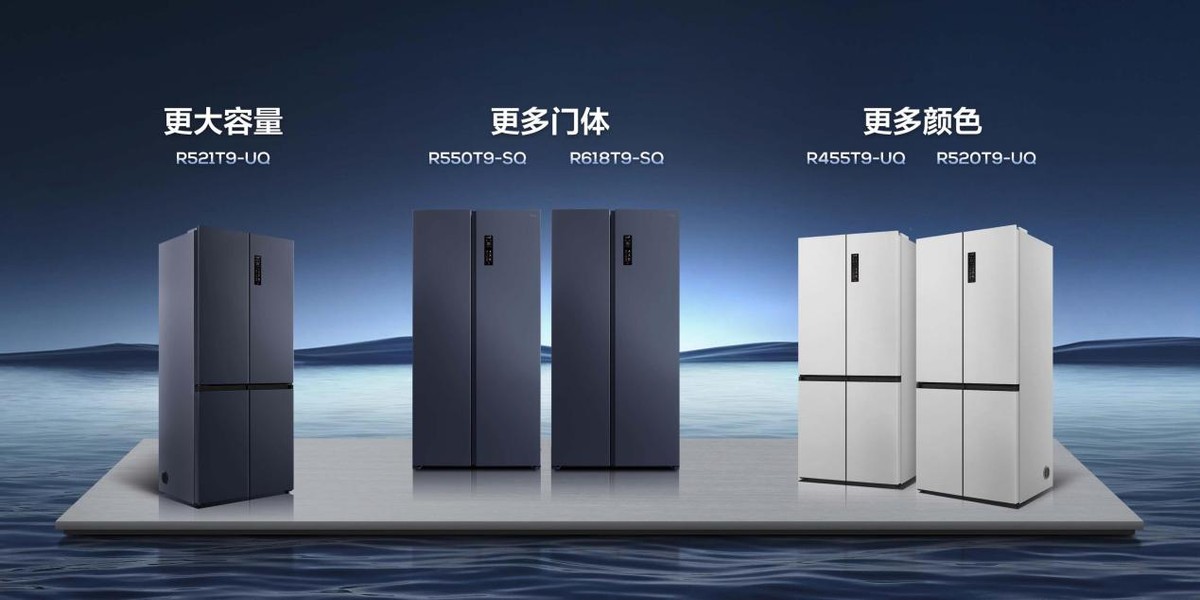 超薄平嵌式冰箱tcl,美的458和tclt9超薄冰箱哪个好