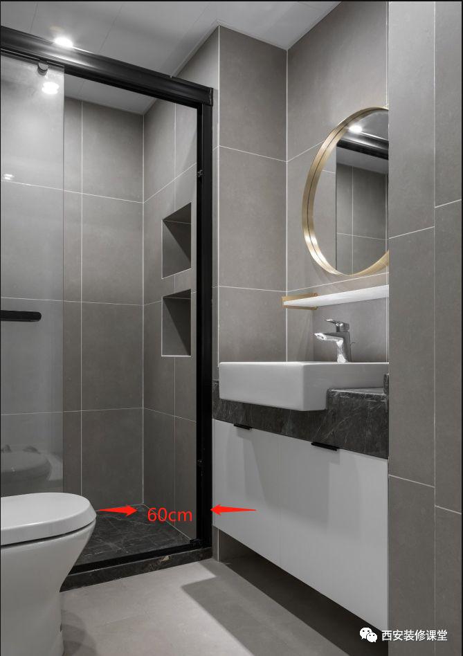 卫生间装修洗衣机洗脸盆一体尺寸,卫生间装修马桶留多少尺寸