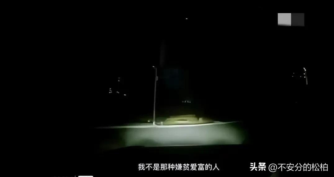 河南焦作张琳也很美,成功接棒戴璐,郭主任妻子或成最后大赢家