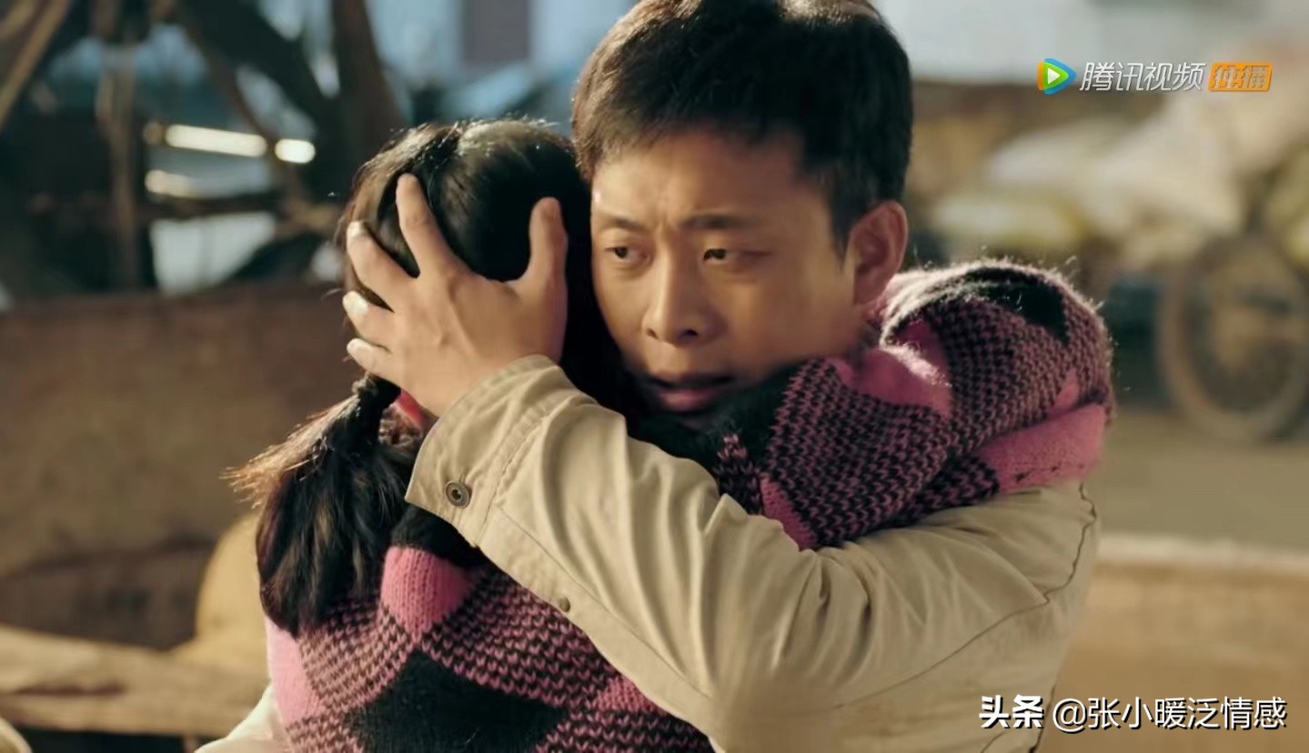 鸡毛飞上天陈江河找骆玉珠王大山,鸡毛飞上天王大山和骆玉珠吻戏