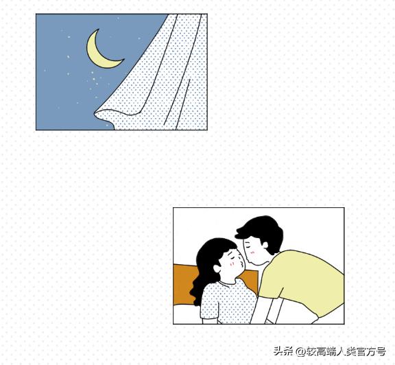 老婆出现“性冷淡”了该怎么办?小心!她可能并不是真的性冷淡!