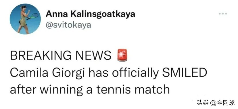 【WTA奇女子】从不关注网球，打球只是上班打卡