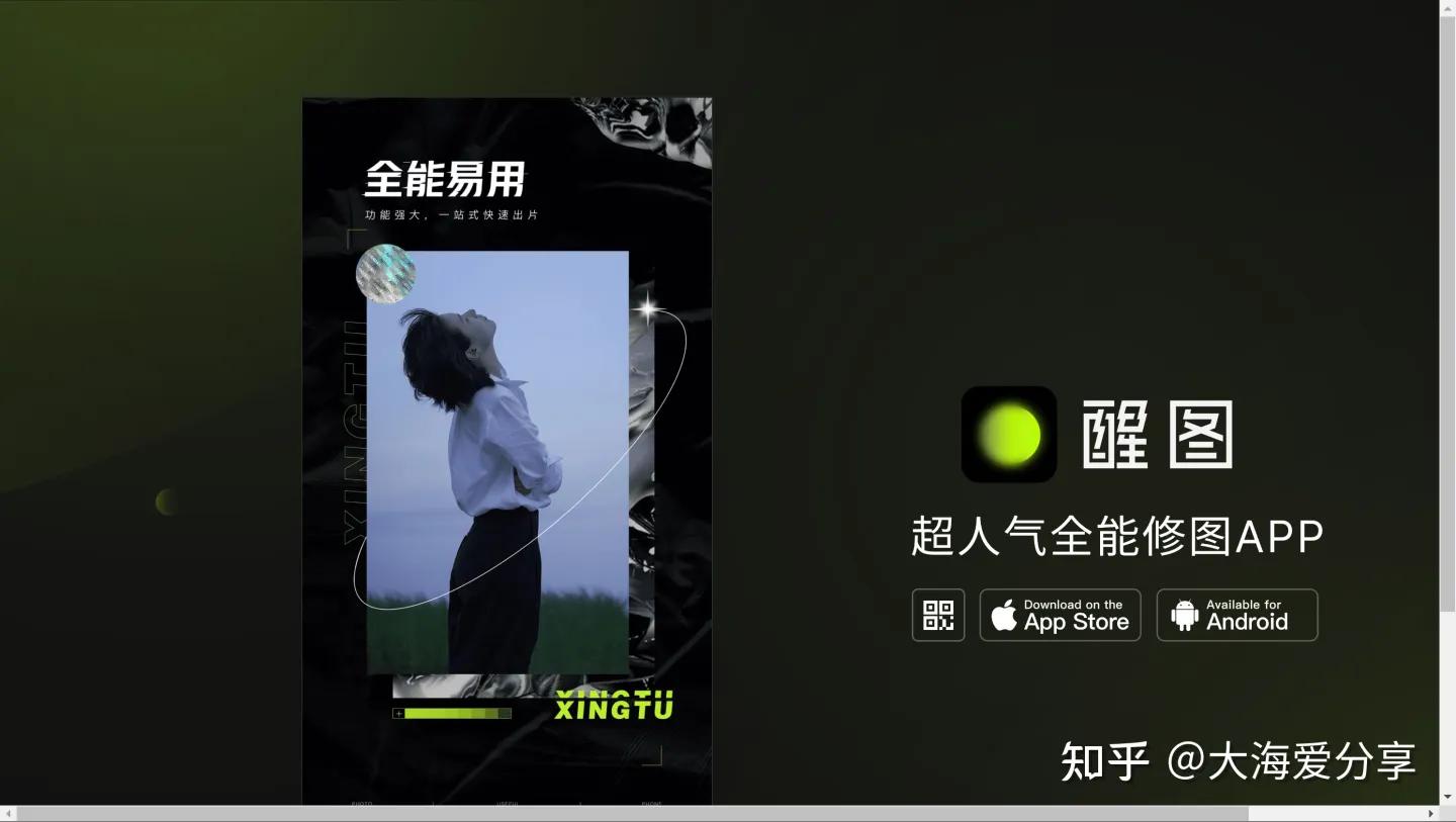 自媒体必备的9大免费图片网站,做自媒体必备的6个图片网站